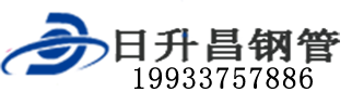 嘉峪关泄水管,嘉峪关铸铁泄水管,嘉峪关桥梁泄水管,嘉峪关泄水管厂家